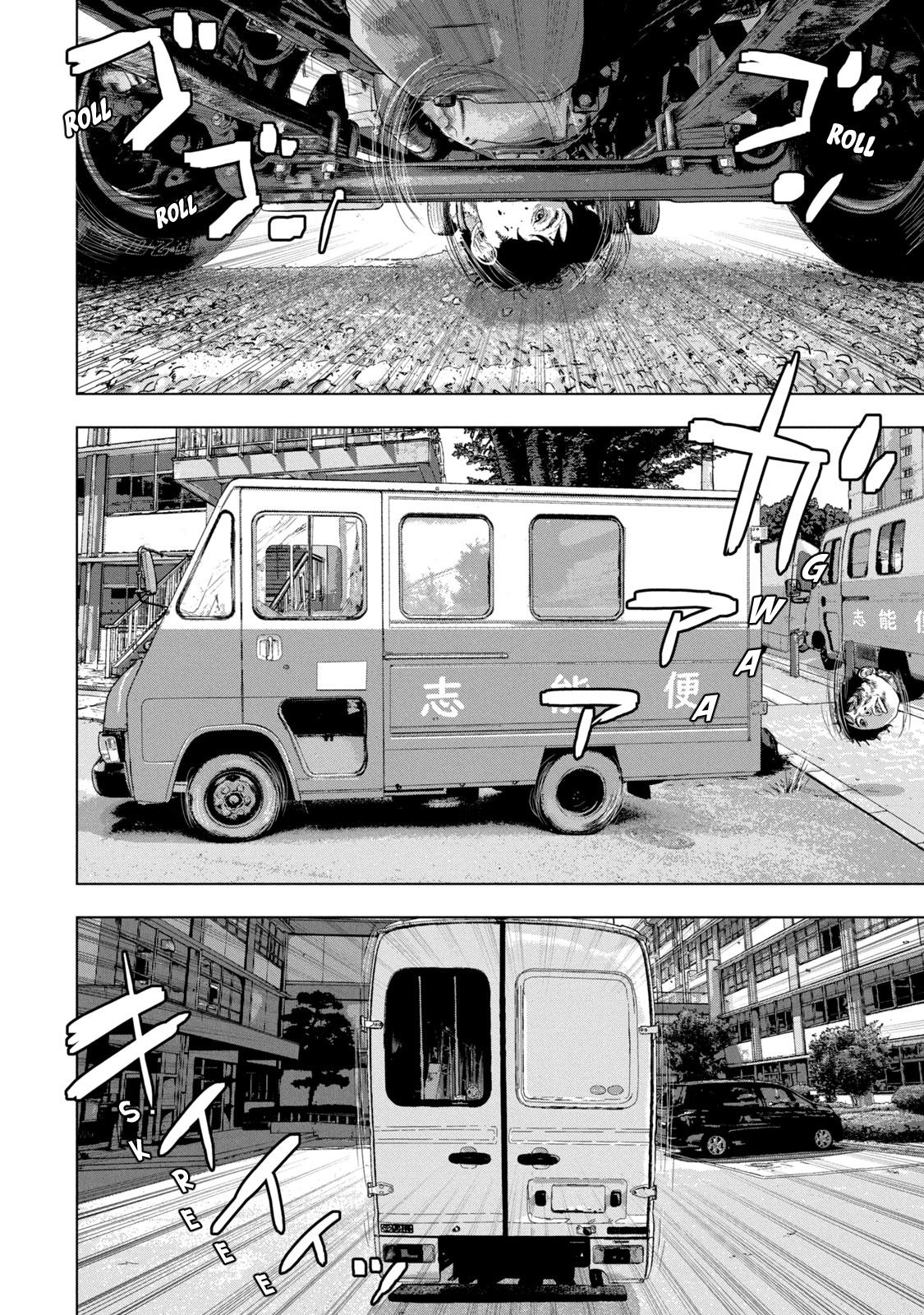 Under Ninja Chapter 59 2