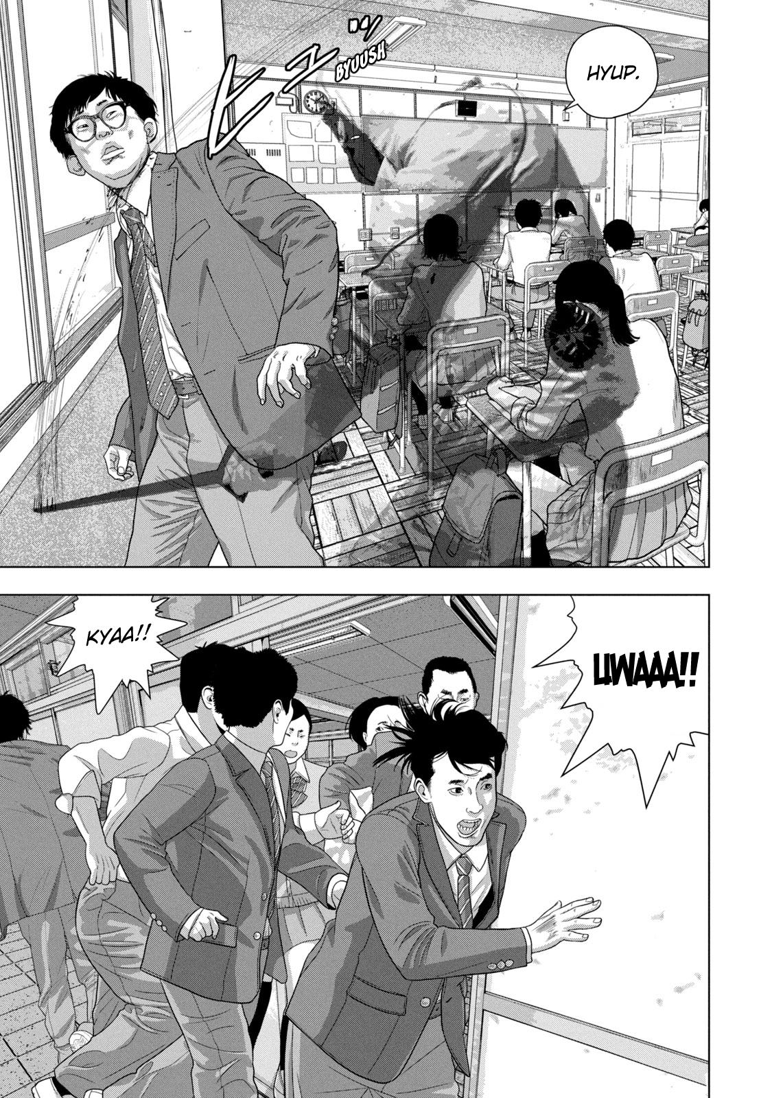 Under Ninja Chapter 59 8