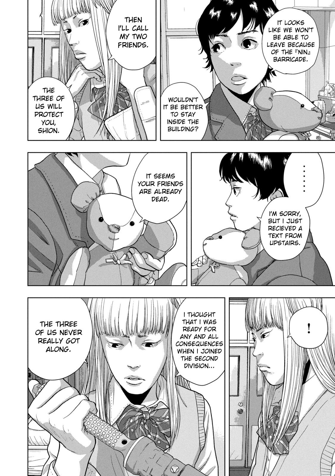 Under Ninja Chapter 59 11