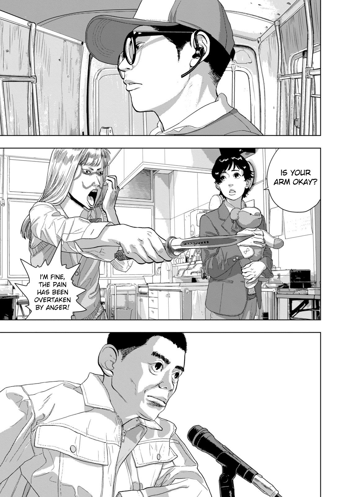 Under Ninja Chapter 59 16
