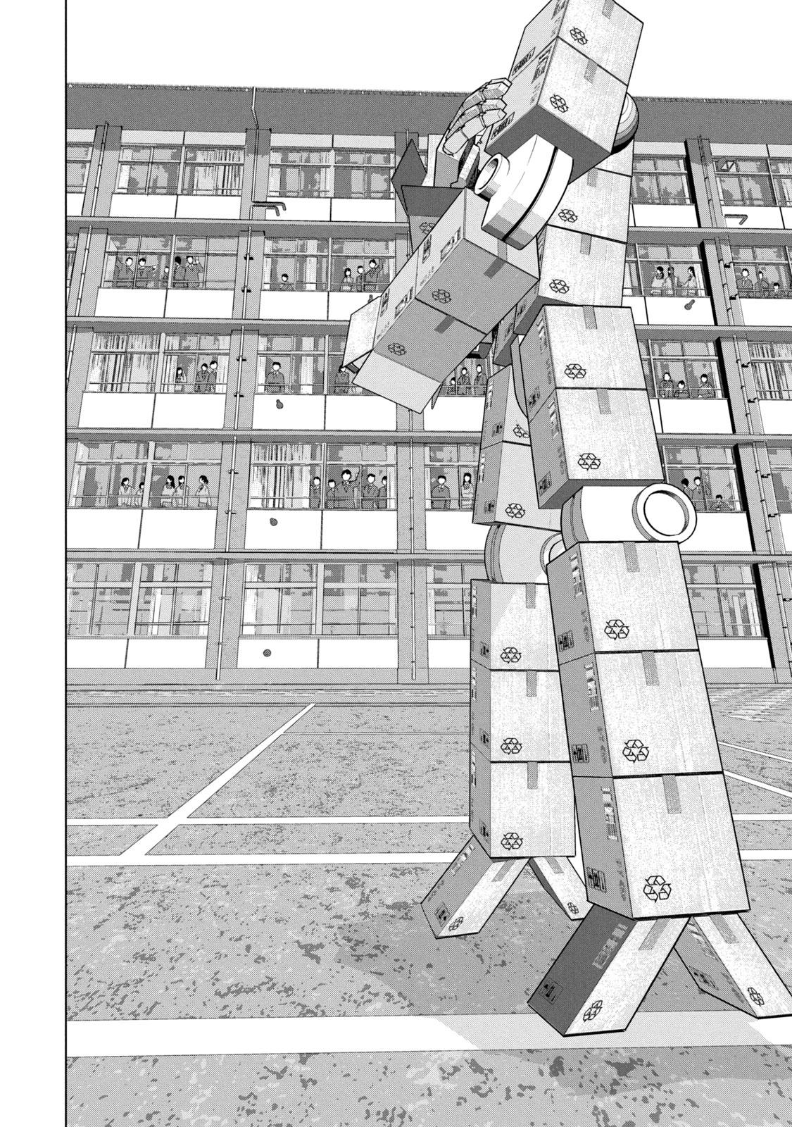 Under Ninja Chapter 60 2