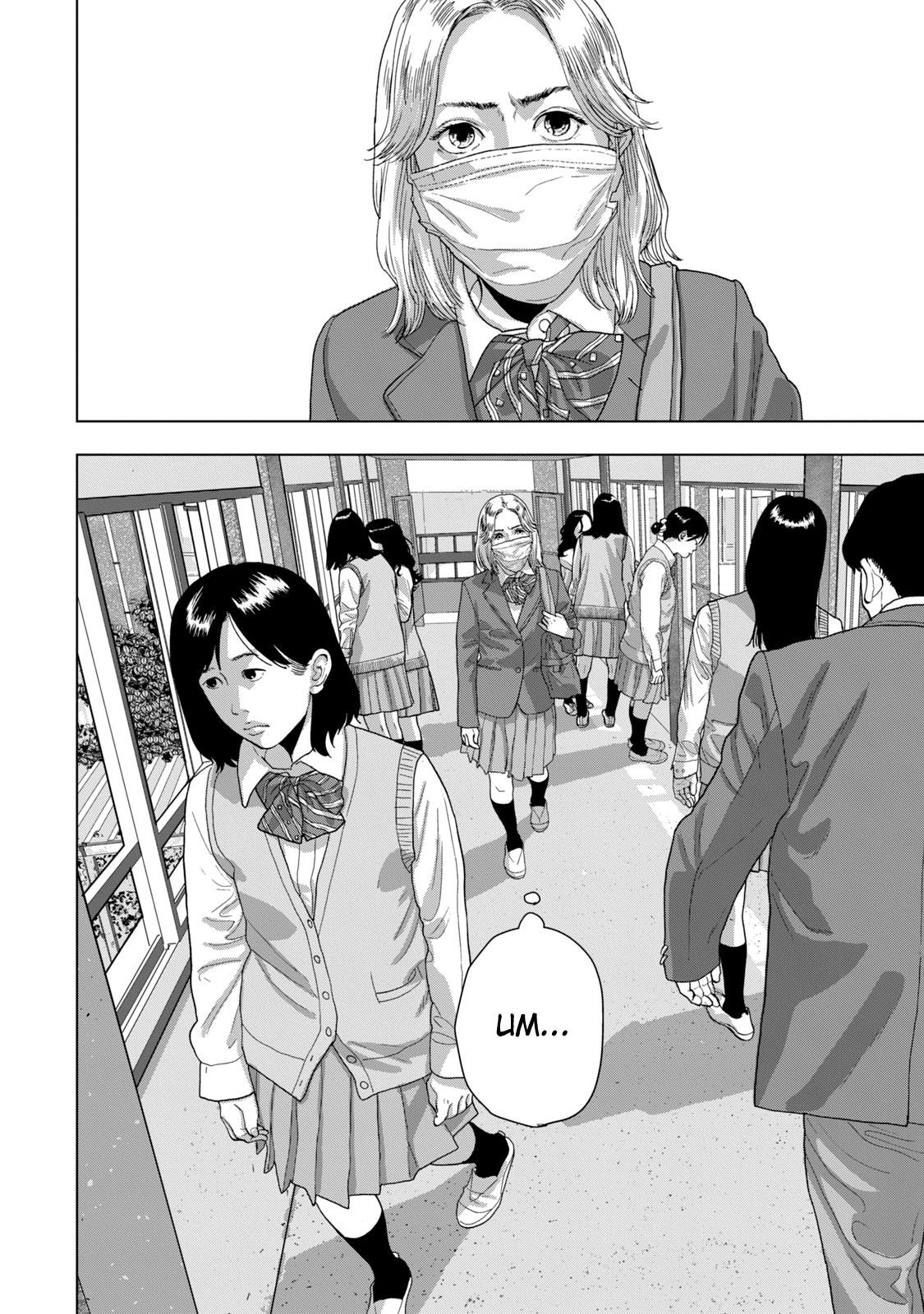 Under Ninja Chapter 60 4
