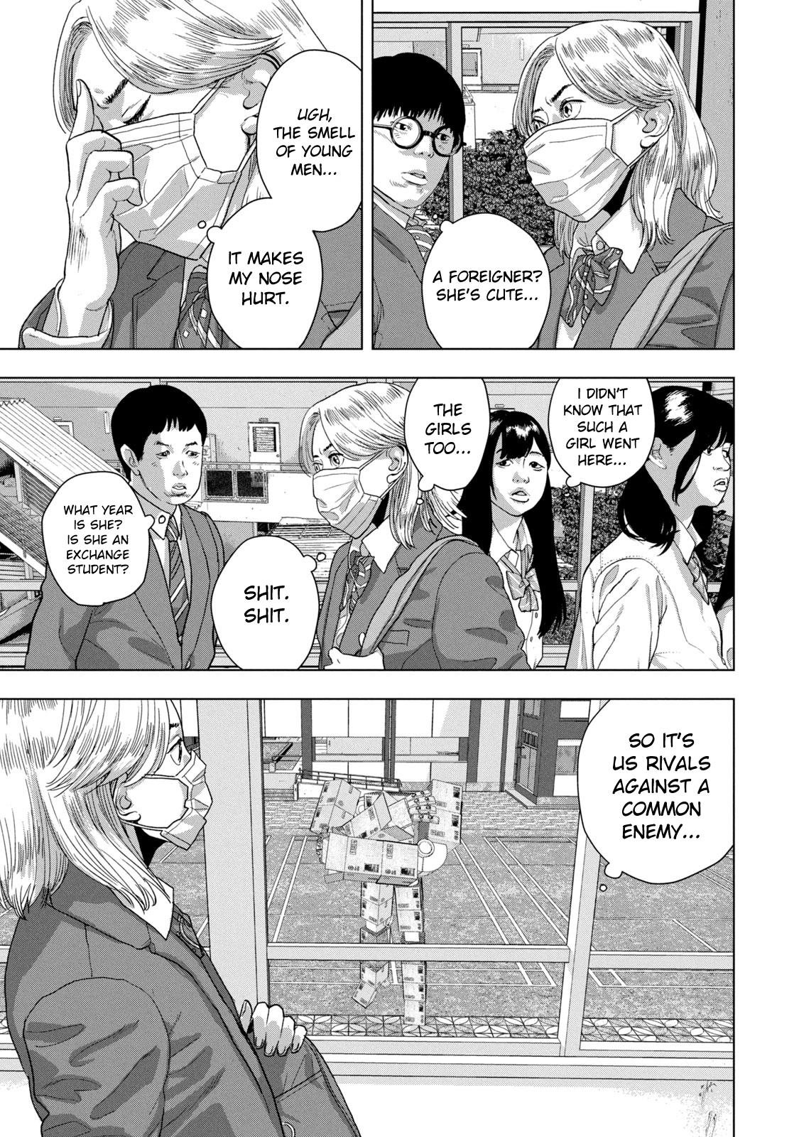 Under Ninja Chapter 60 5