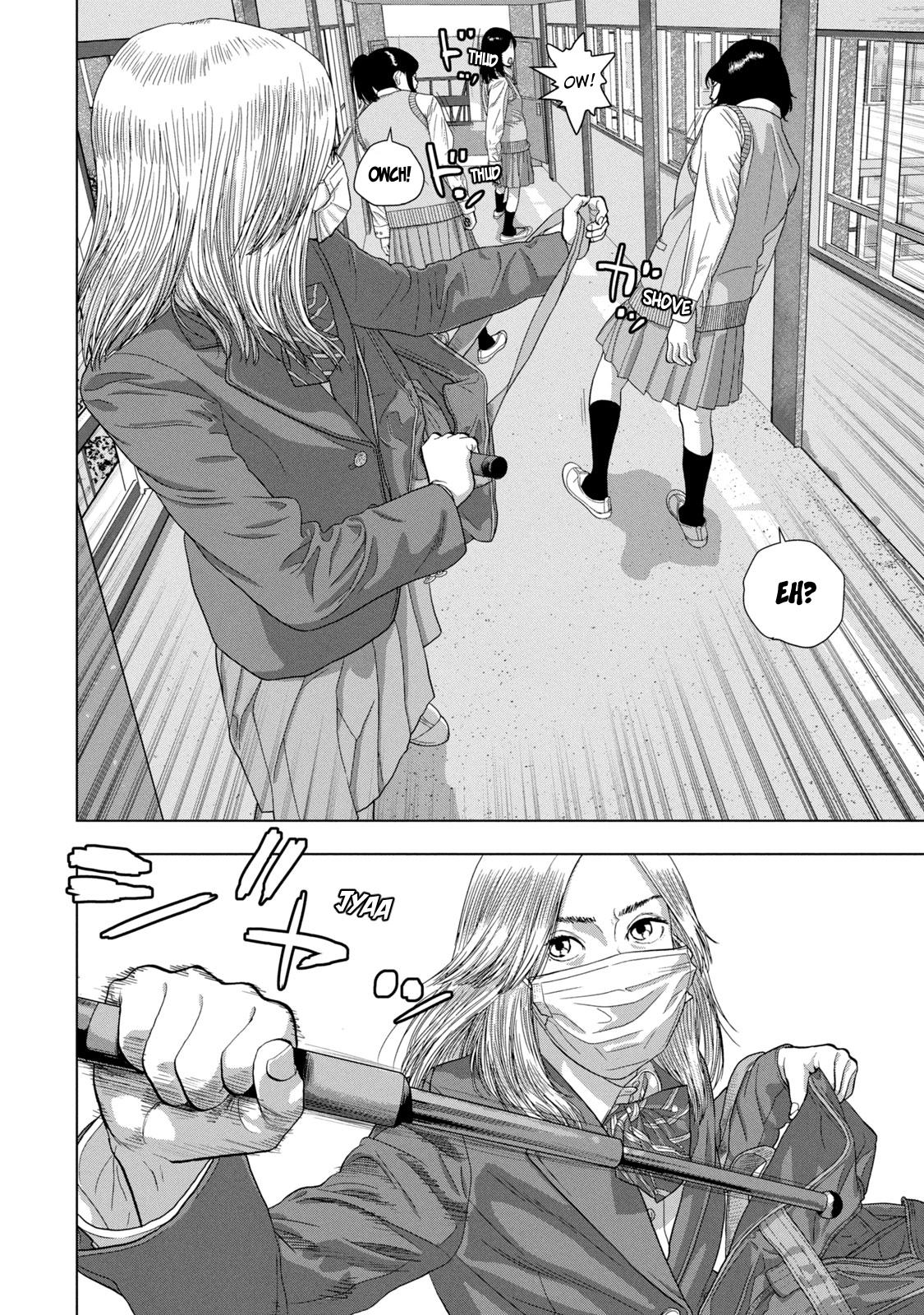 Under Ninja Chapter 60 8