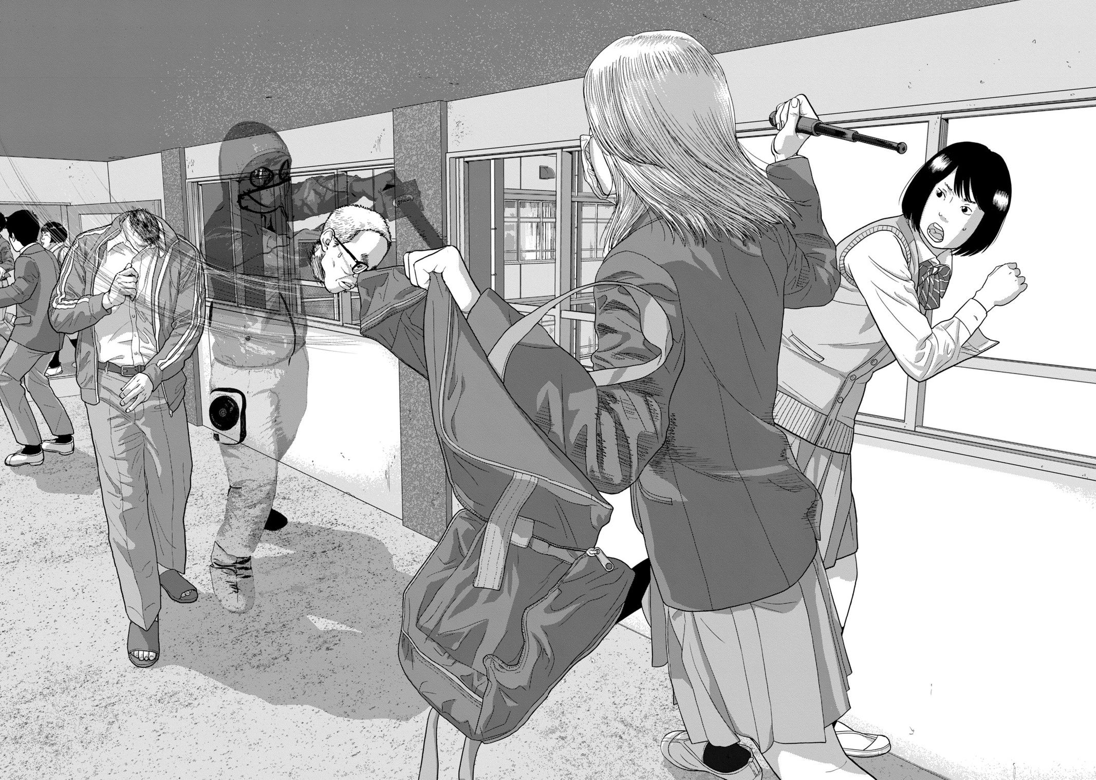 Under Ninja Chapter 60 10