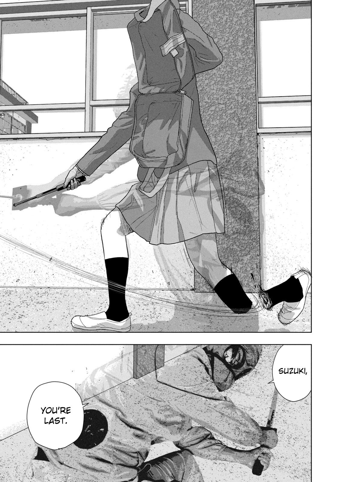 Under Ninja Chapter 60 12