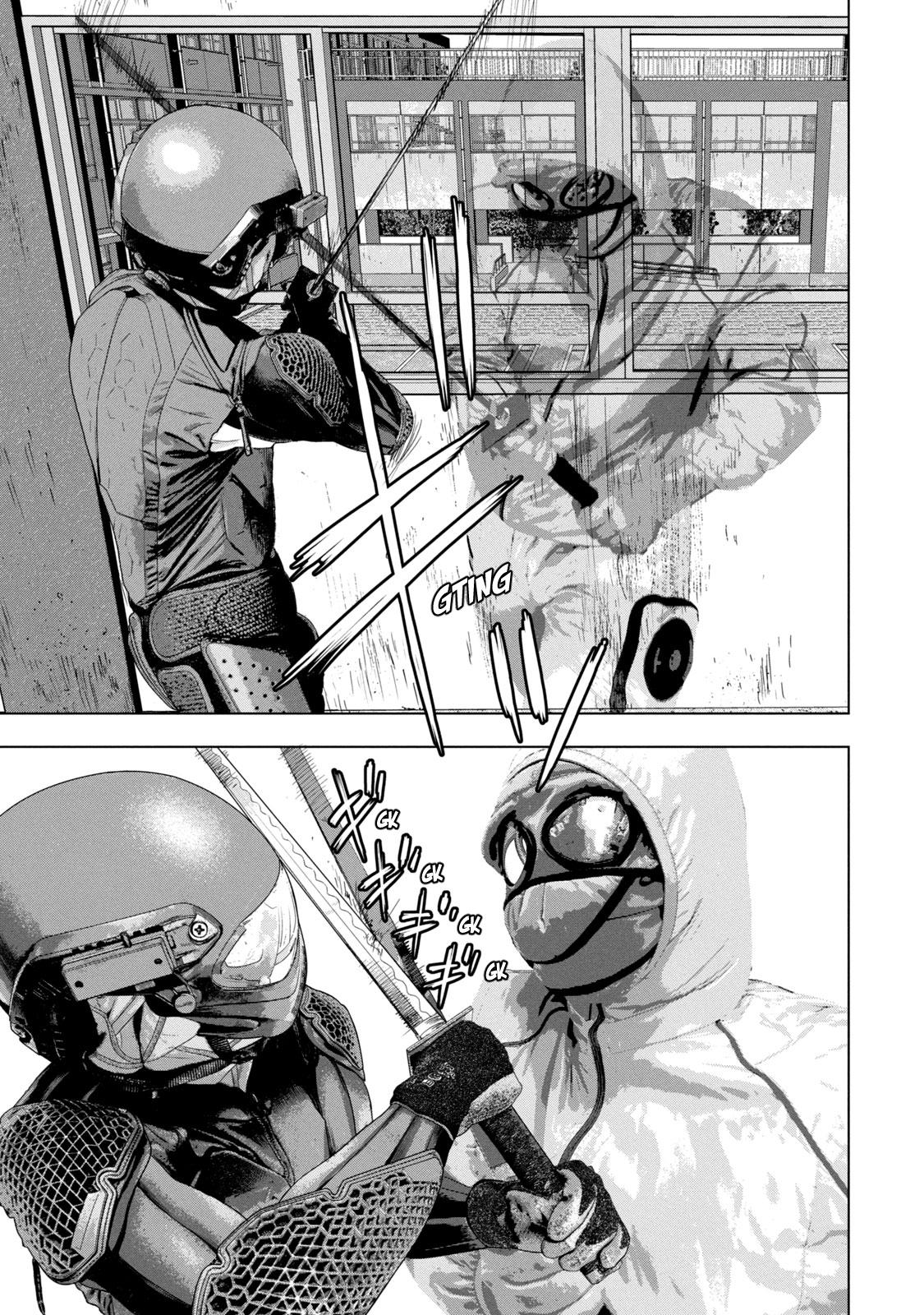 Under Ninja Chapter 60 14