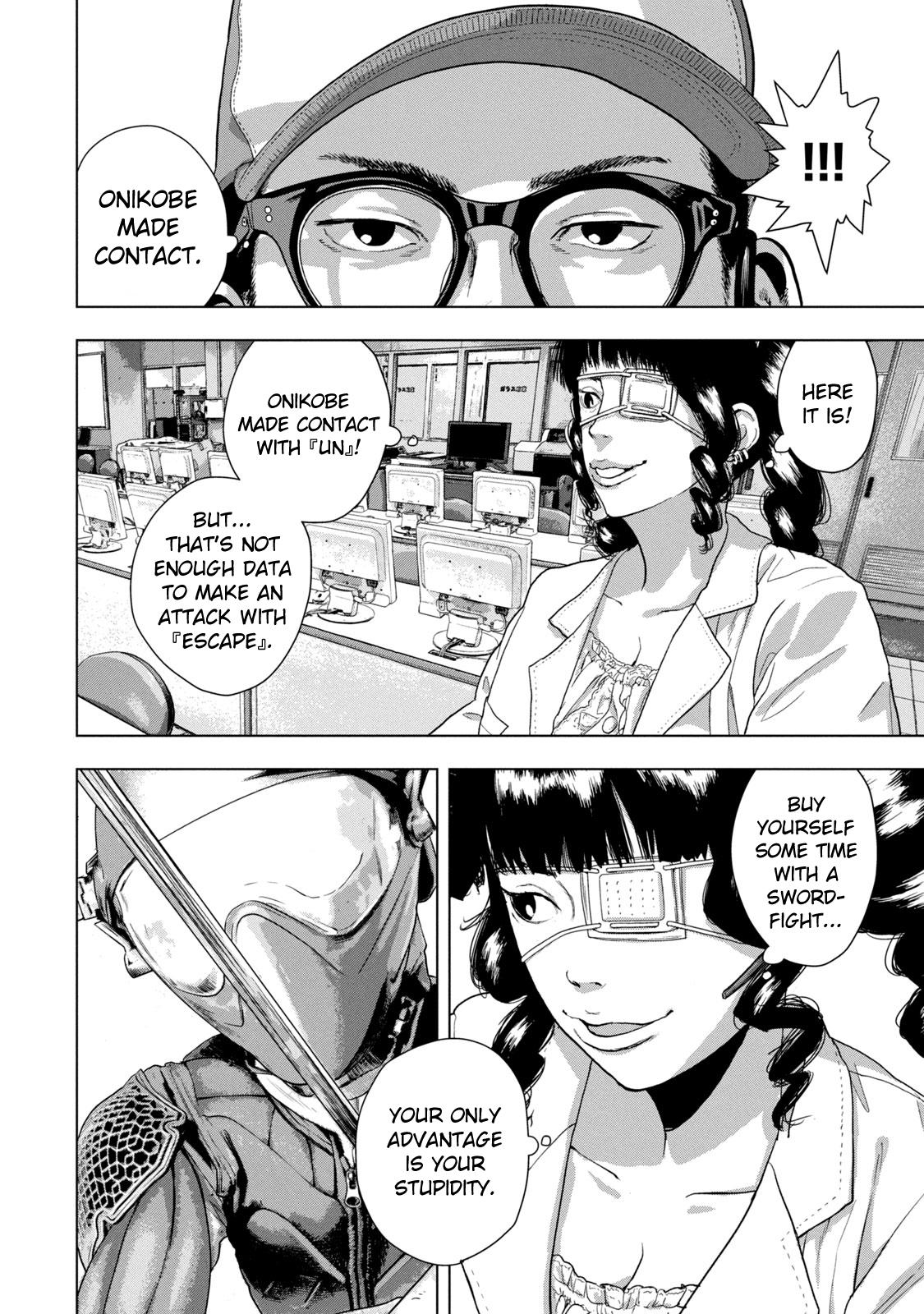 Under Ninja Chapter 60 15