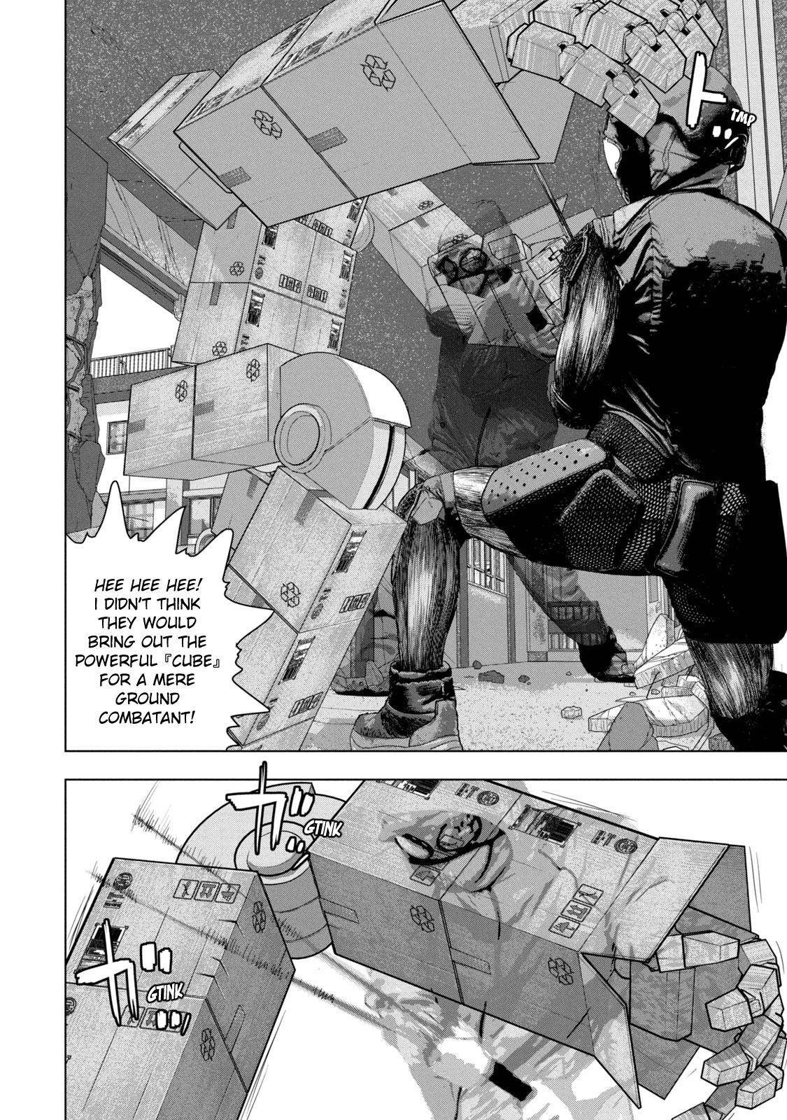 Under Ninja Chapter 61 2