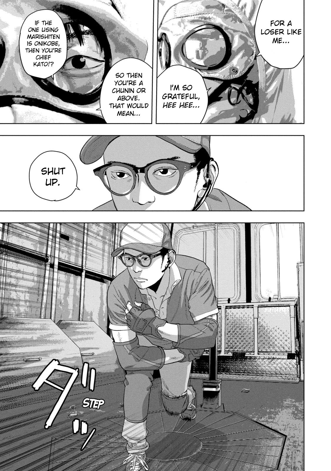 Under Ninja Chapter 61 3