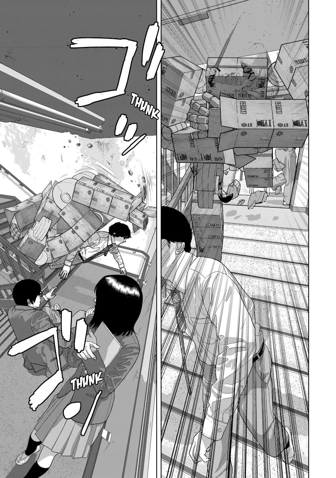 Under Ninja Chapter 61 5
