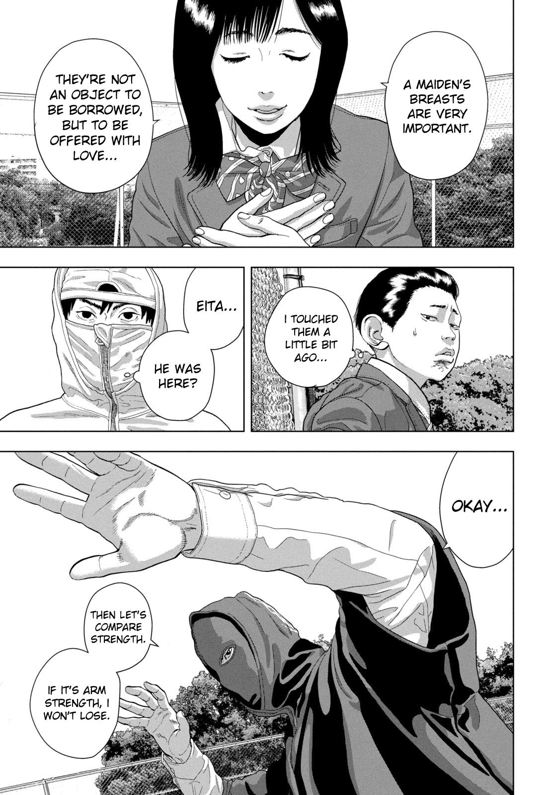 Under Ninja Chapter 62 5