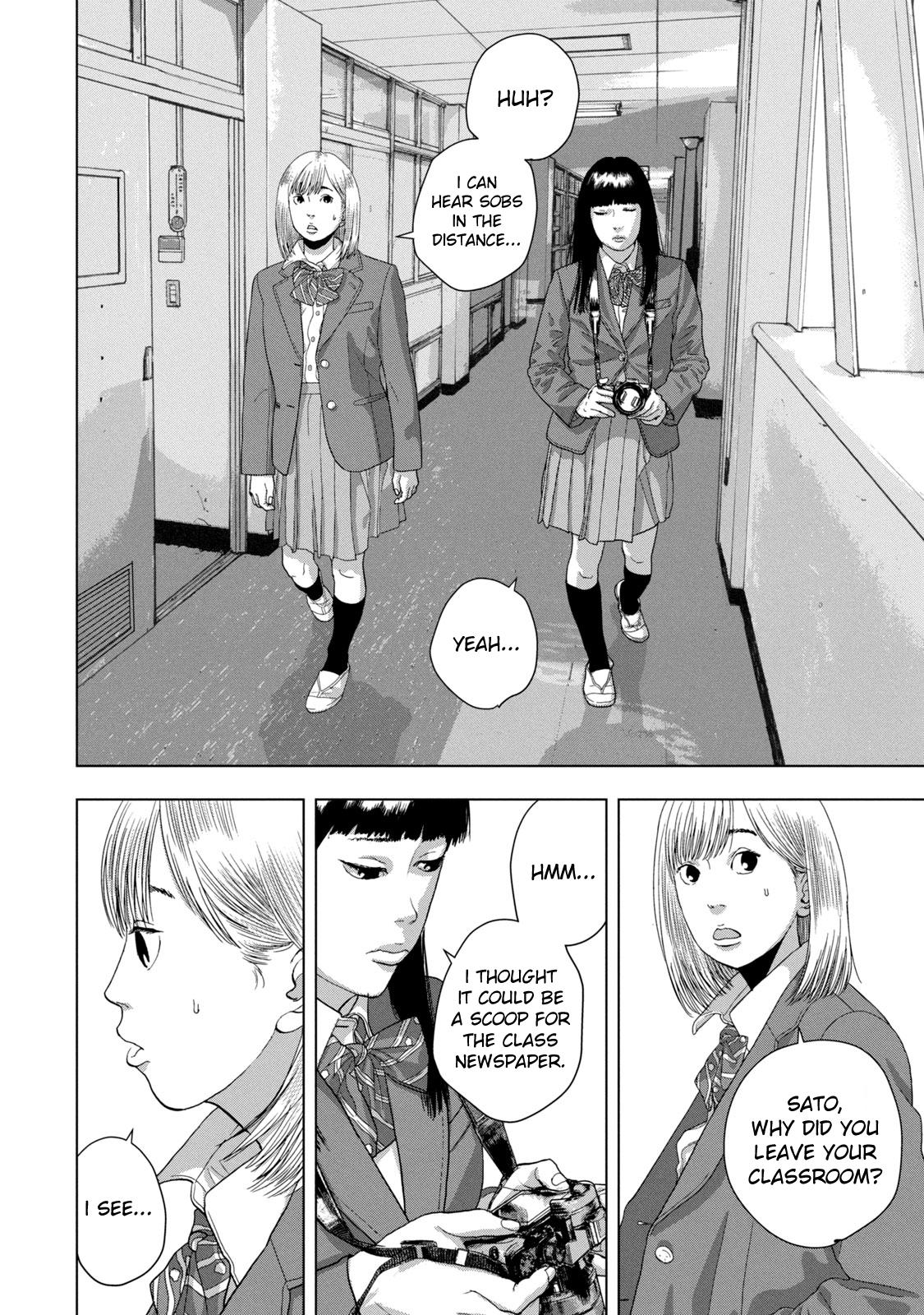 Under Ninja Chapter 62 10