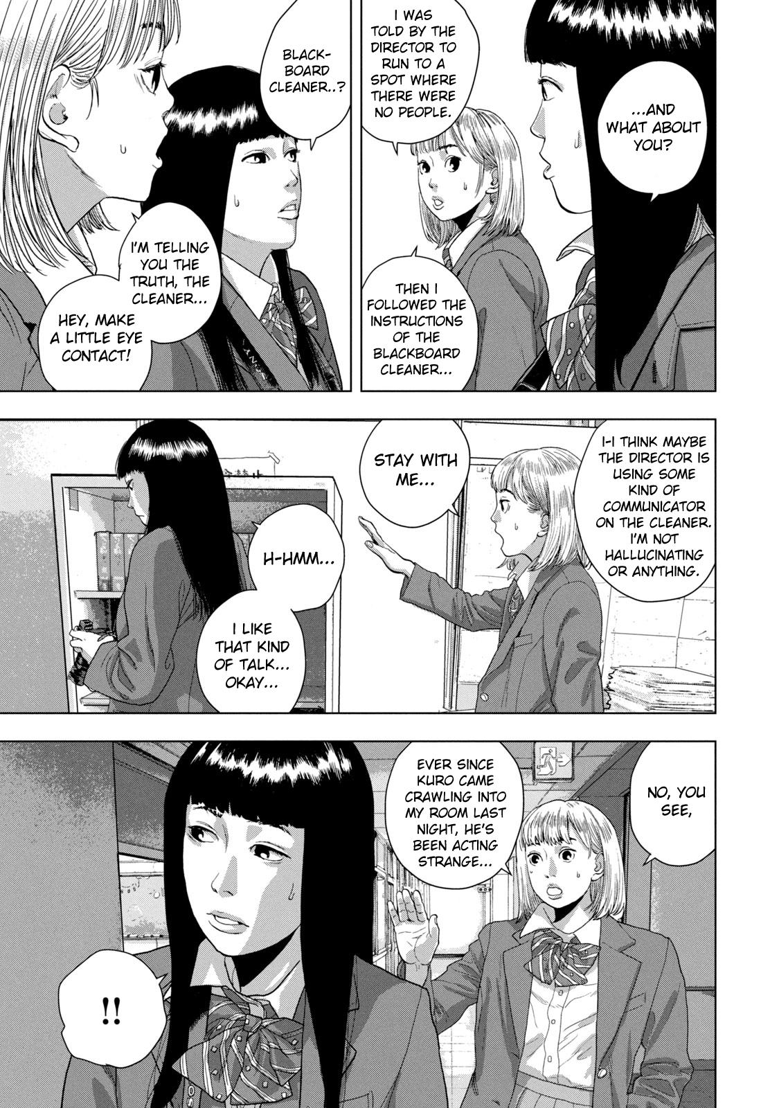 Under Ninja Chapter 62 11