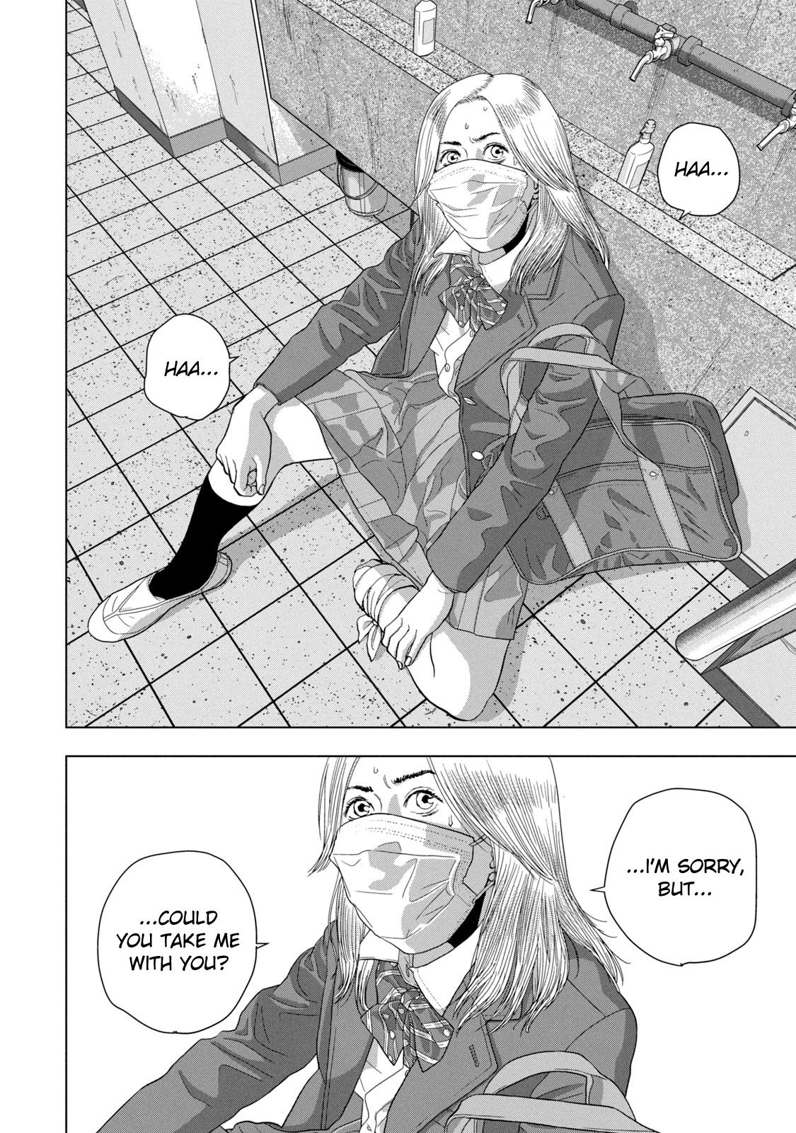 Under Ninja Chapter 62 12