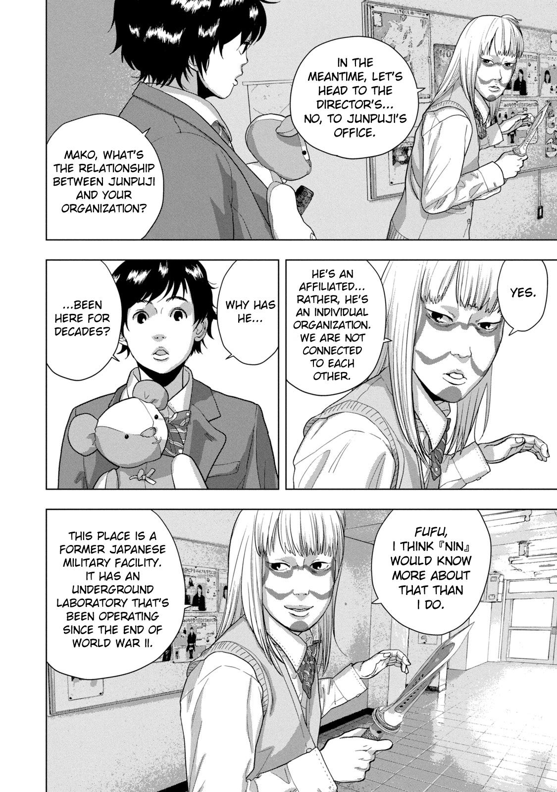 Under Ninja Chapter 62 14