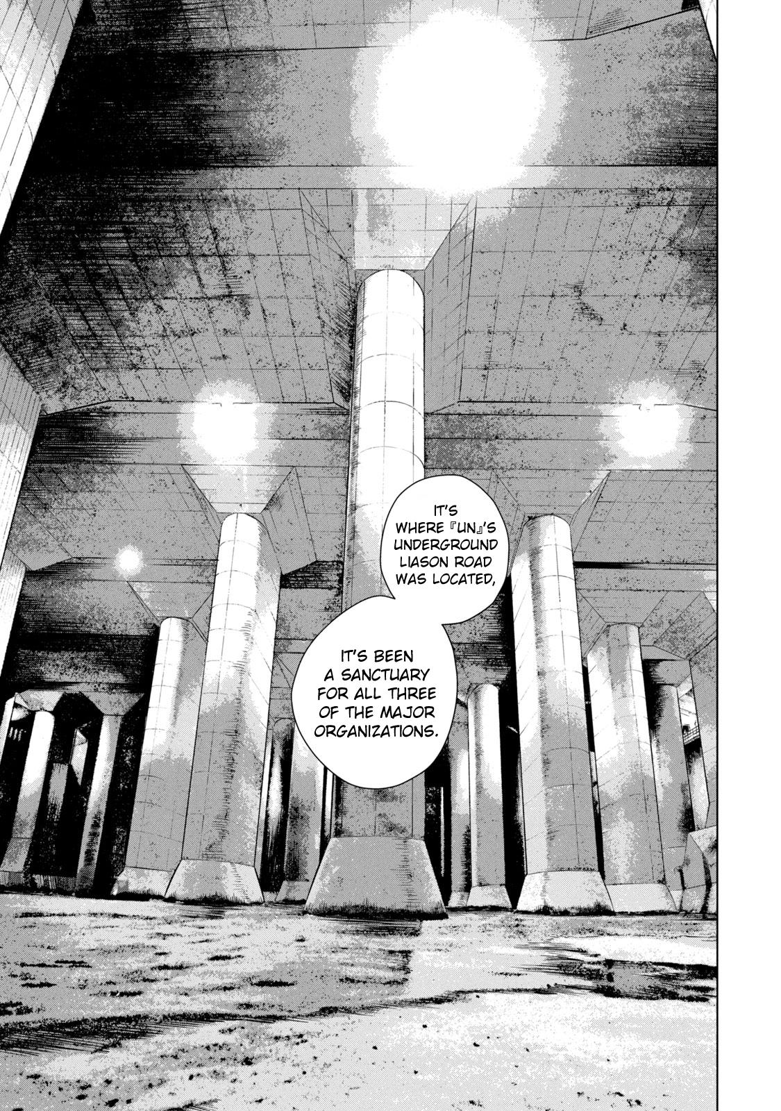 Under Ninja Chapter 62 15