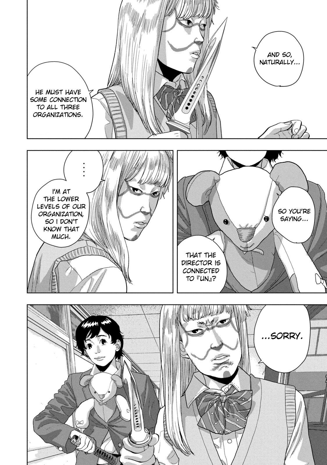 Under Ninja Chapter 62 16