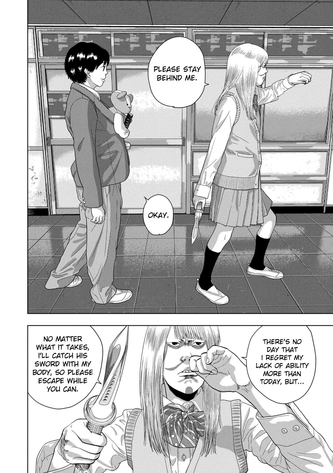 Under Ninja Chapter 62 18