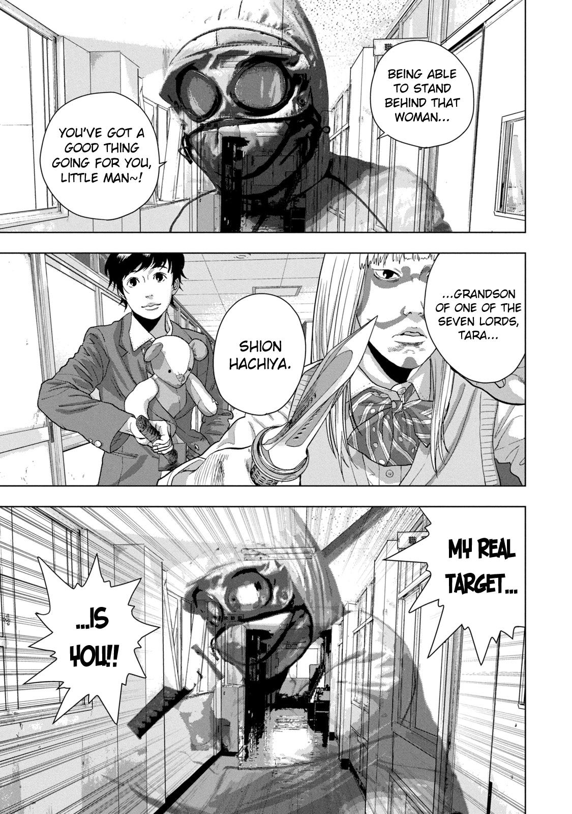 Under Ninja Chapter 62 19
