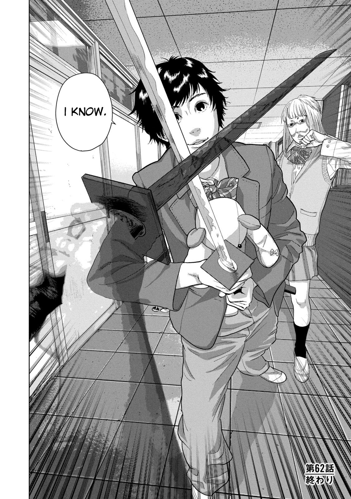 Under Ninja Chapter 62 20