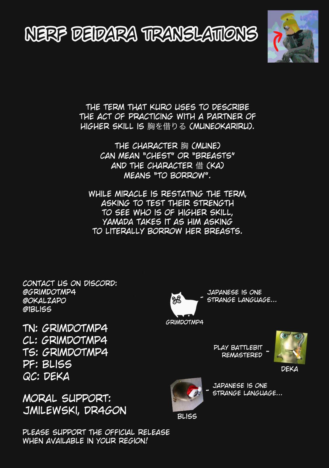 Under Ninja Chapter 62 21