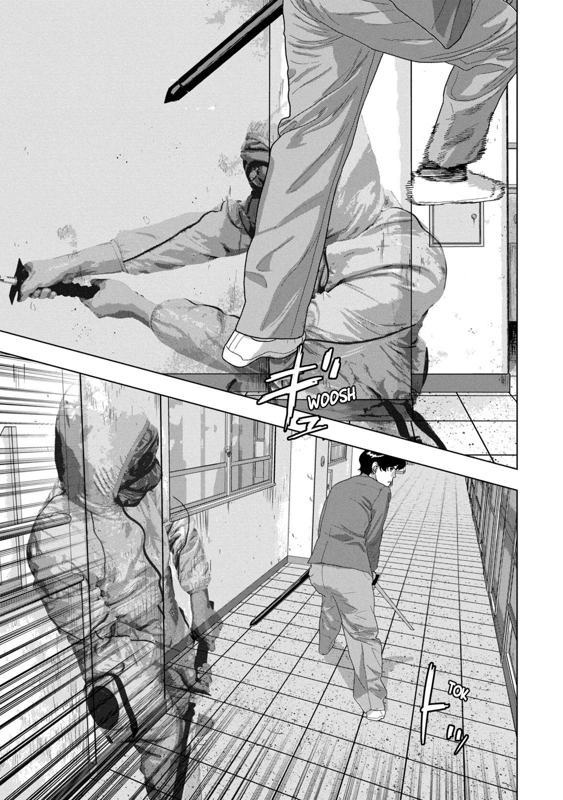 Under Ninja Chapter 63 3