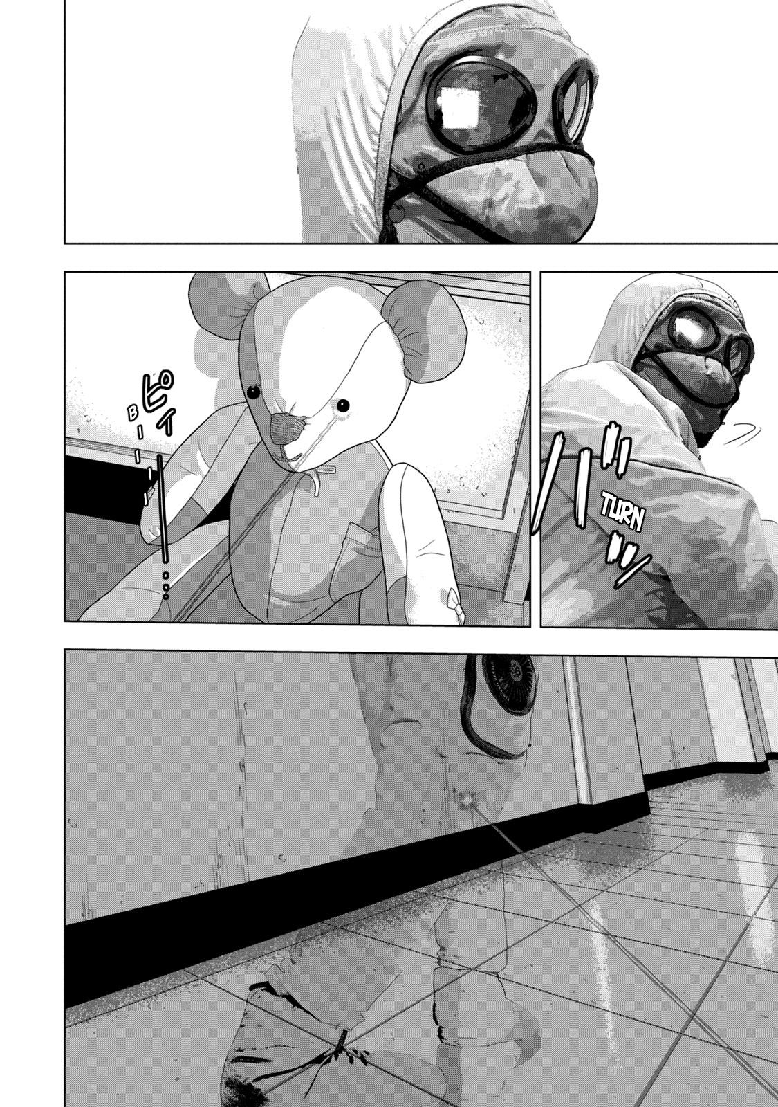 Under Ninja Chapter 63 6