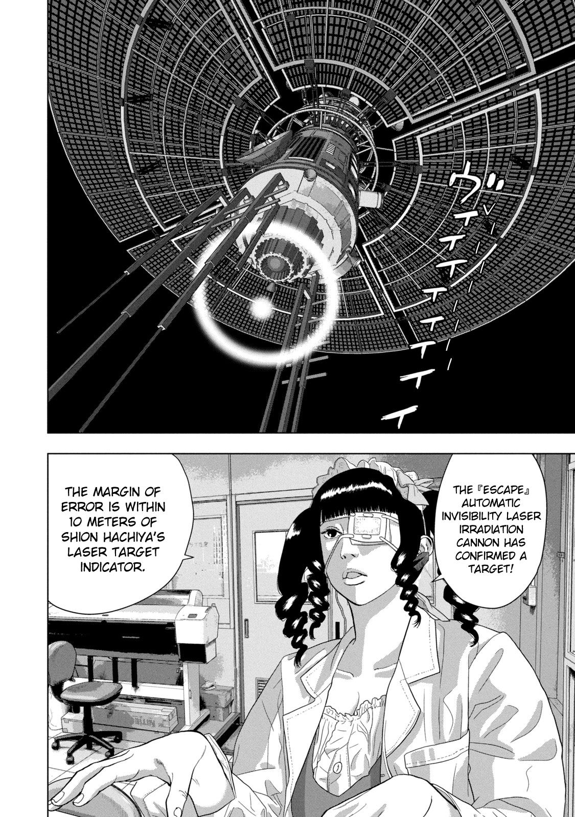 Under Ninja Chapter 63 10