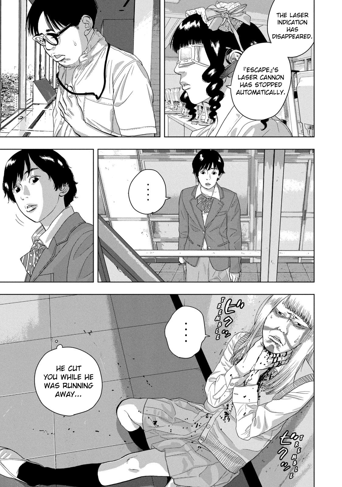Under Ninja Chapter 63 15