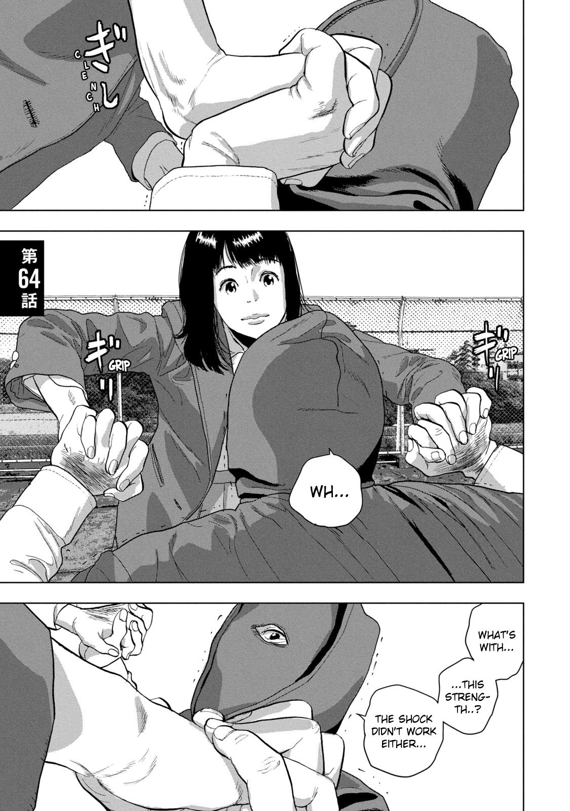 Under Ninja Chapter 64 2