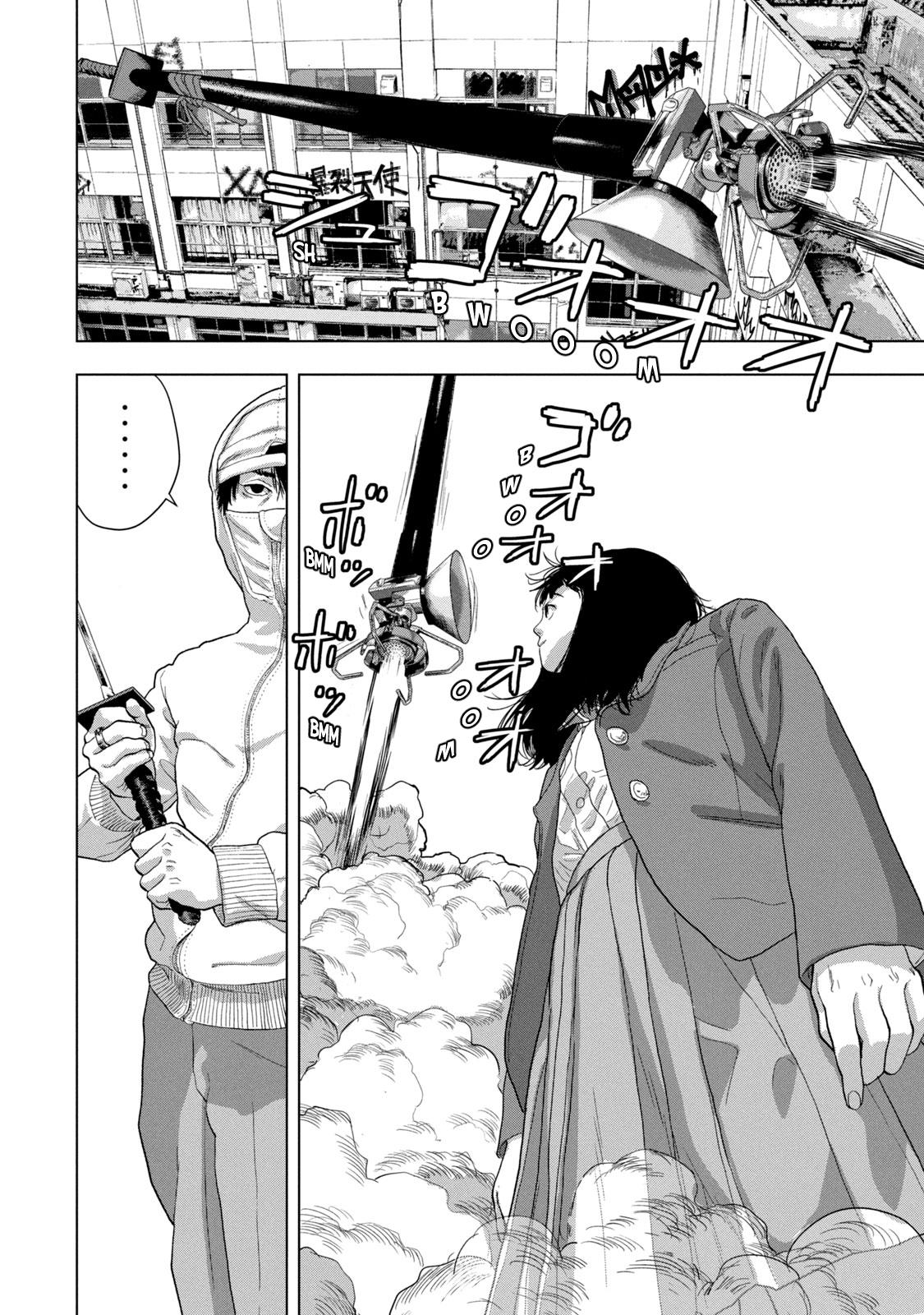 Under Ninja Chapter 64 13