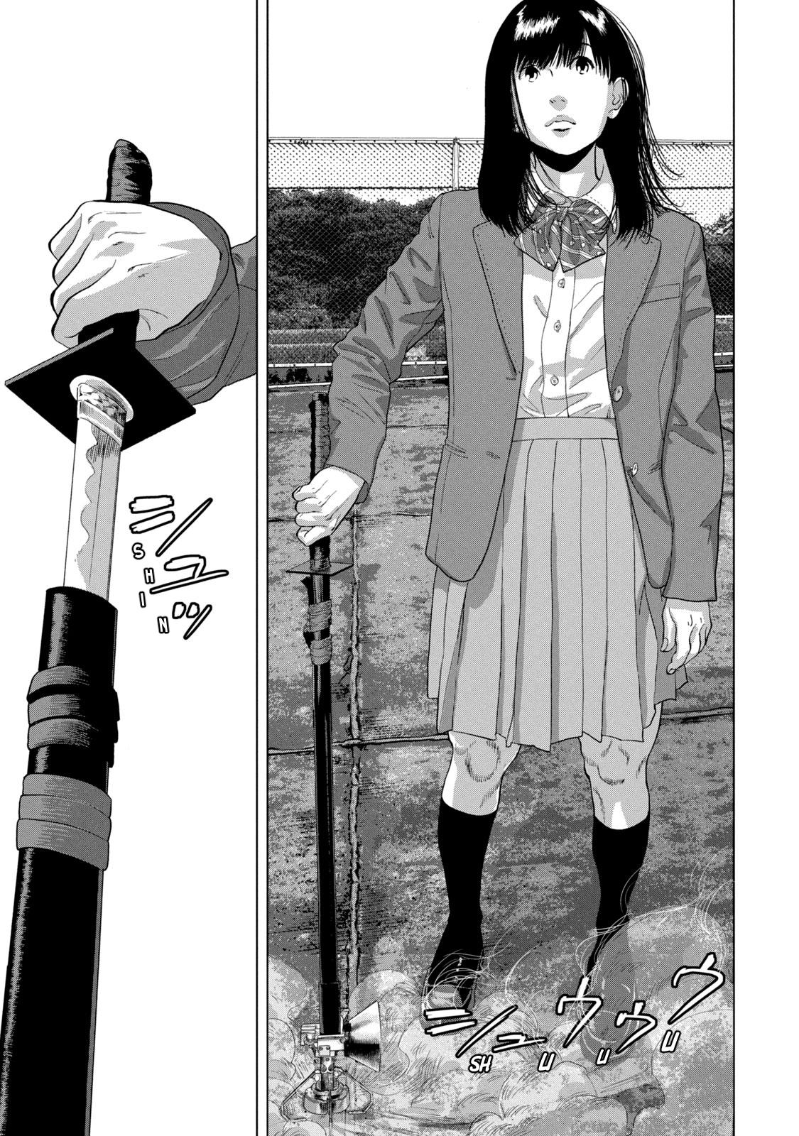 Under Ninja Chapter 64 14