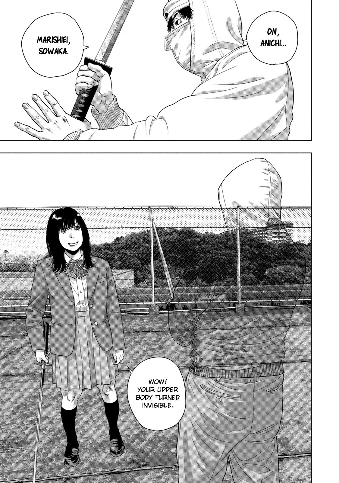 Under Ninja Chapter 64 16