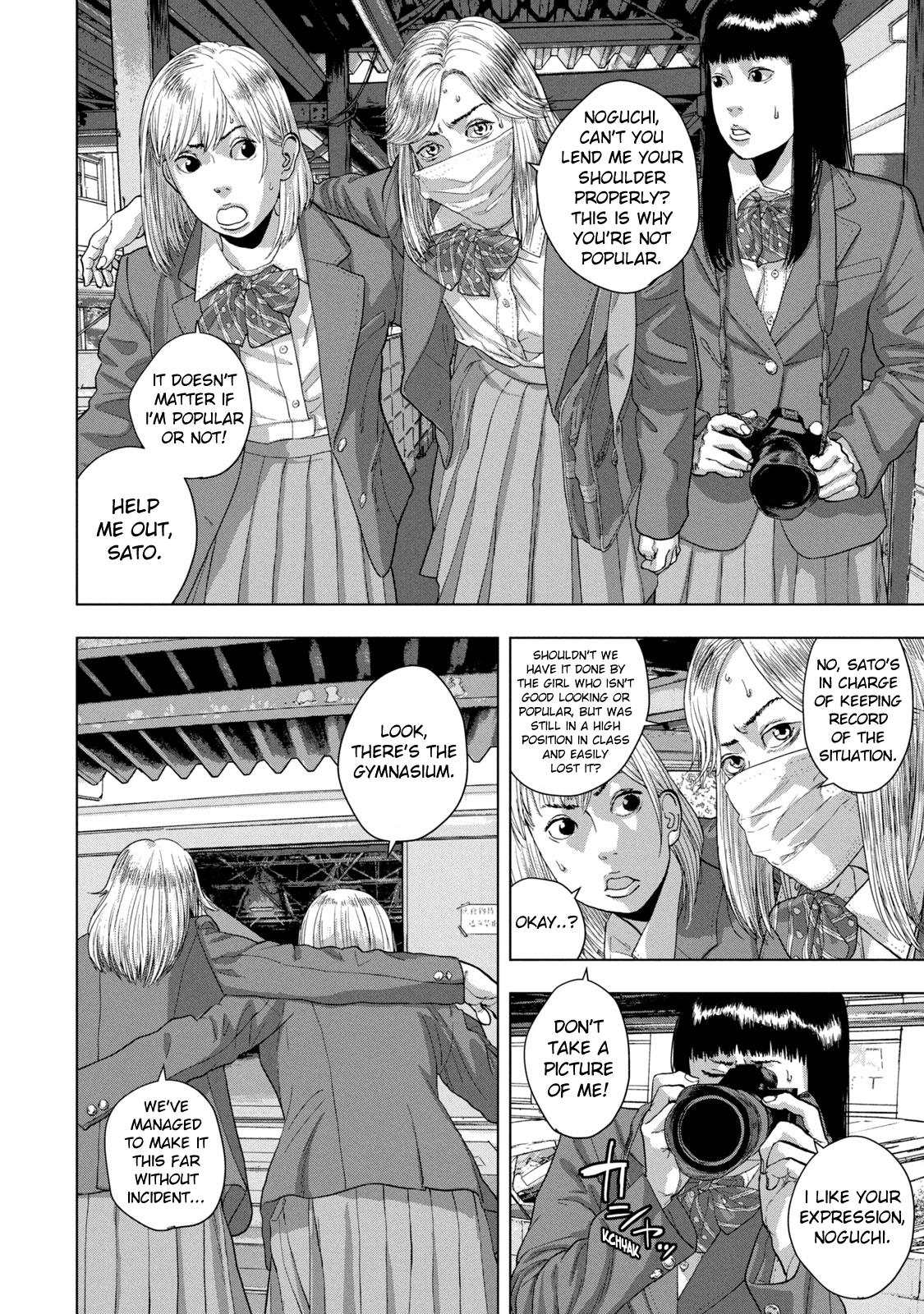 Under Ninja Chapter 64 18