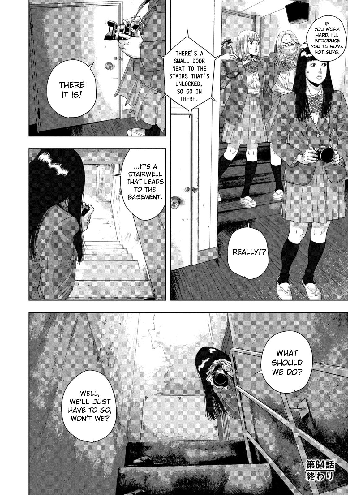 Under Ninja Chapter 64 20