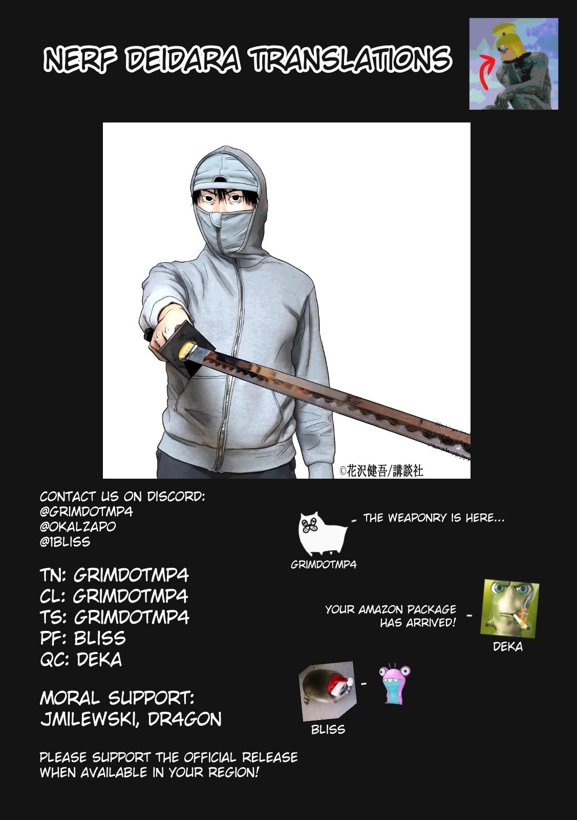 Under Ninja Chapter 64 21