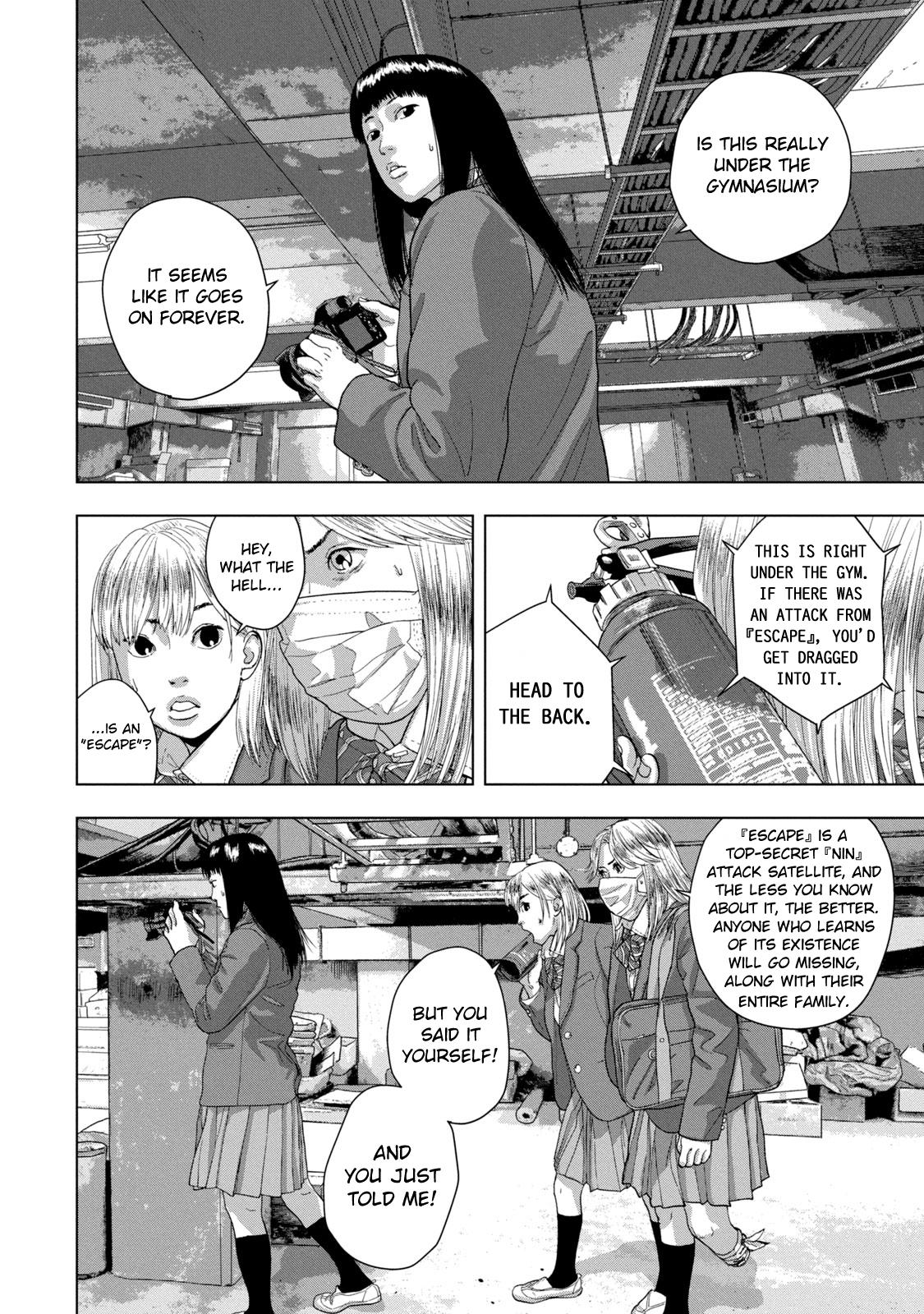 Under Ninja Chapter 65 2