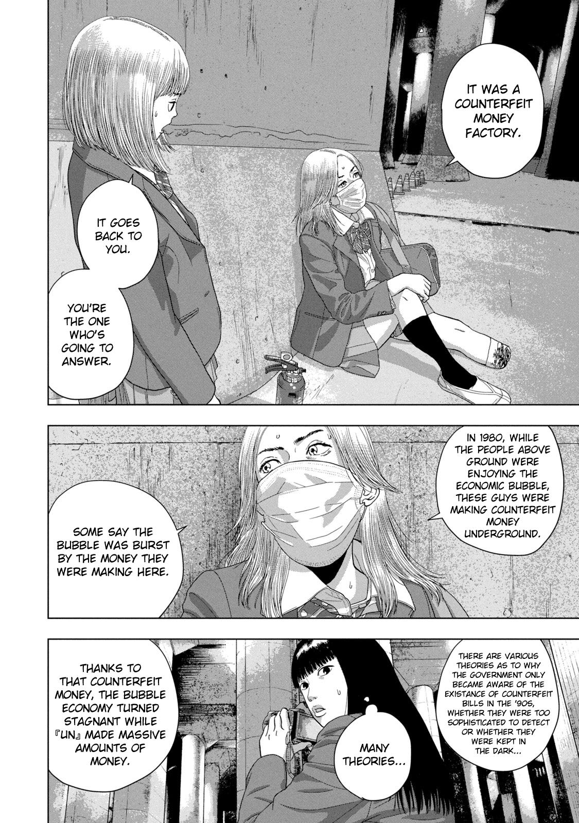 Under Ninja Chapter 65 11