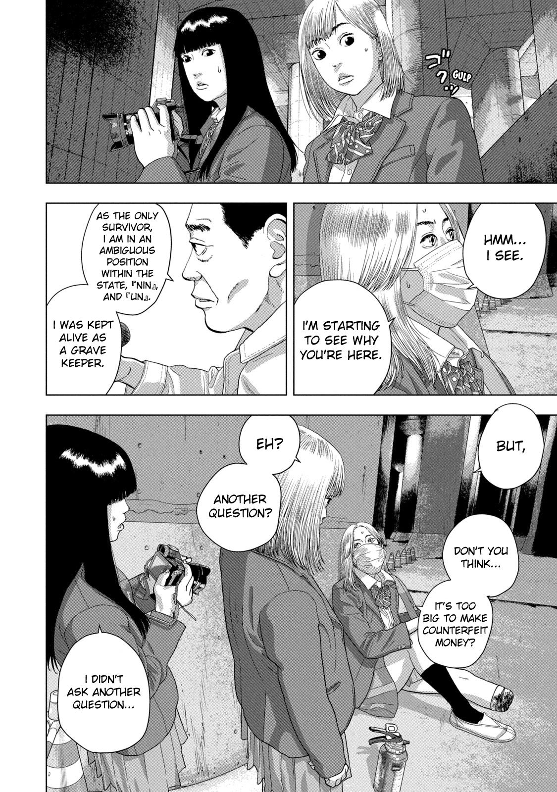 Under Ninja Chapter 65 13