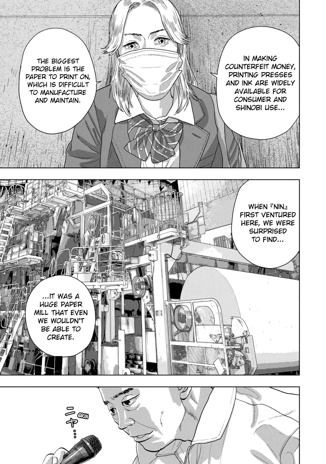 Under Ninja Chapter 65 14