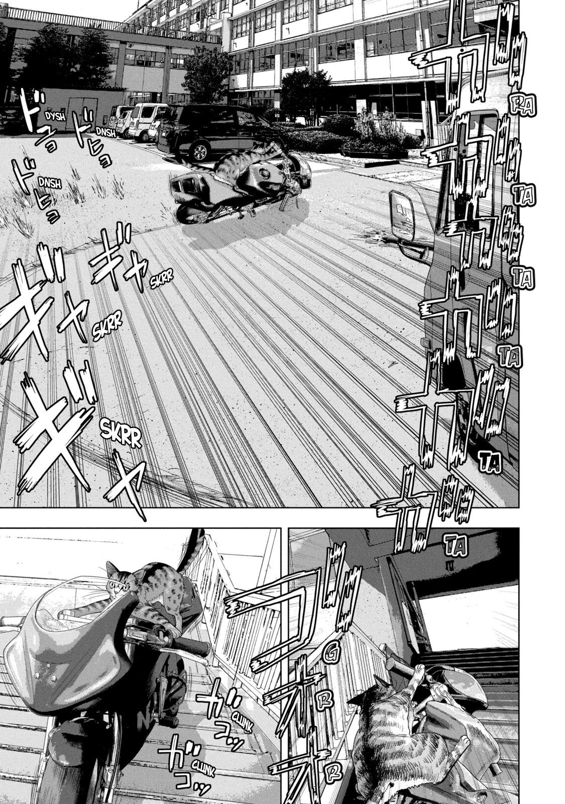 Under Ninja Chapter 66 3