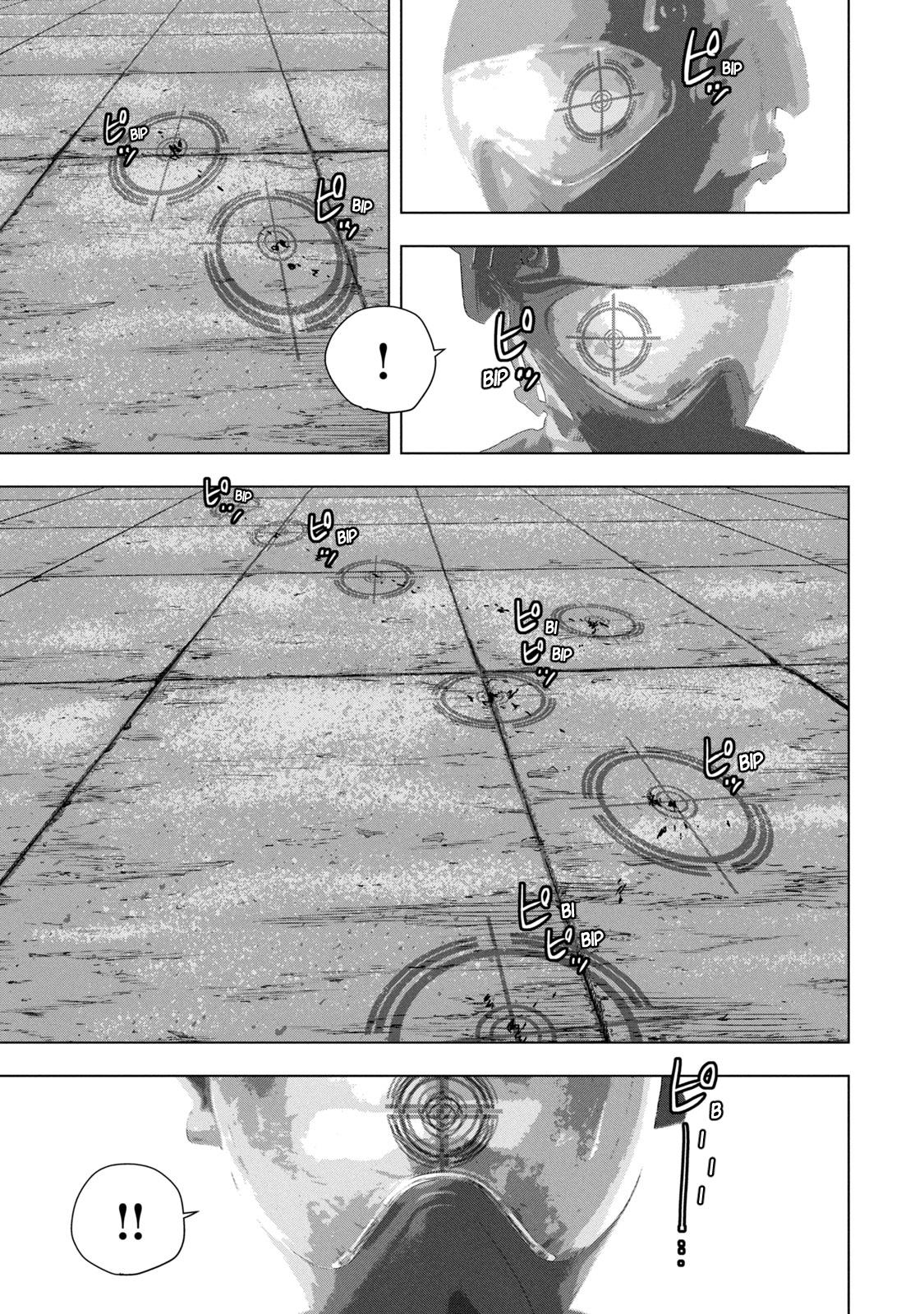 Under Ninja Chapter 66 7
