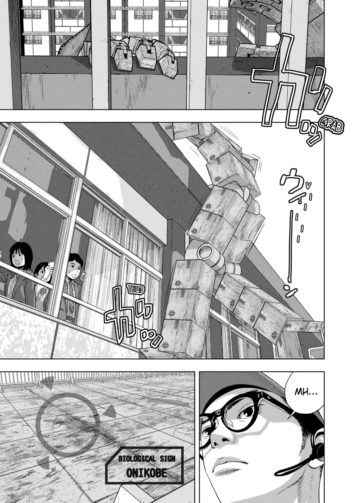 Under Ninja Chapter 66 9