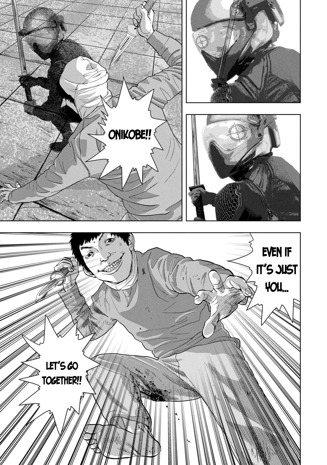 Under Ninja Chapter 66 11