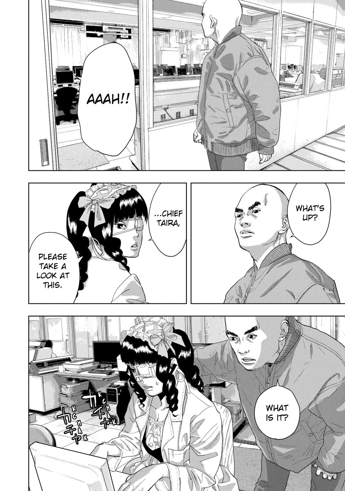 Under Ninja Chapter 66 12