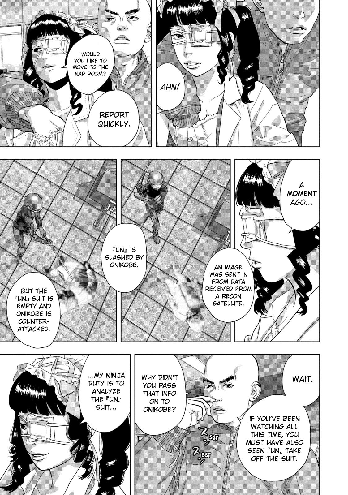 Under Ninja Chapter 66 13