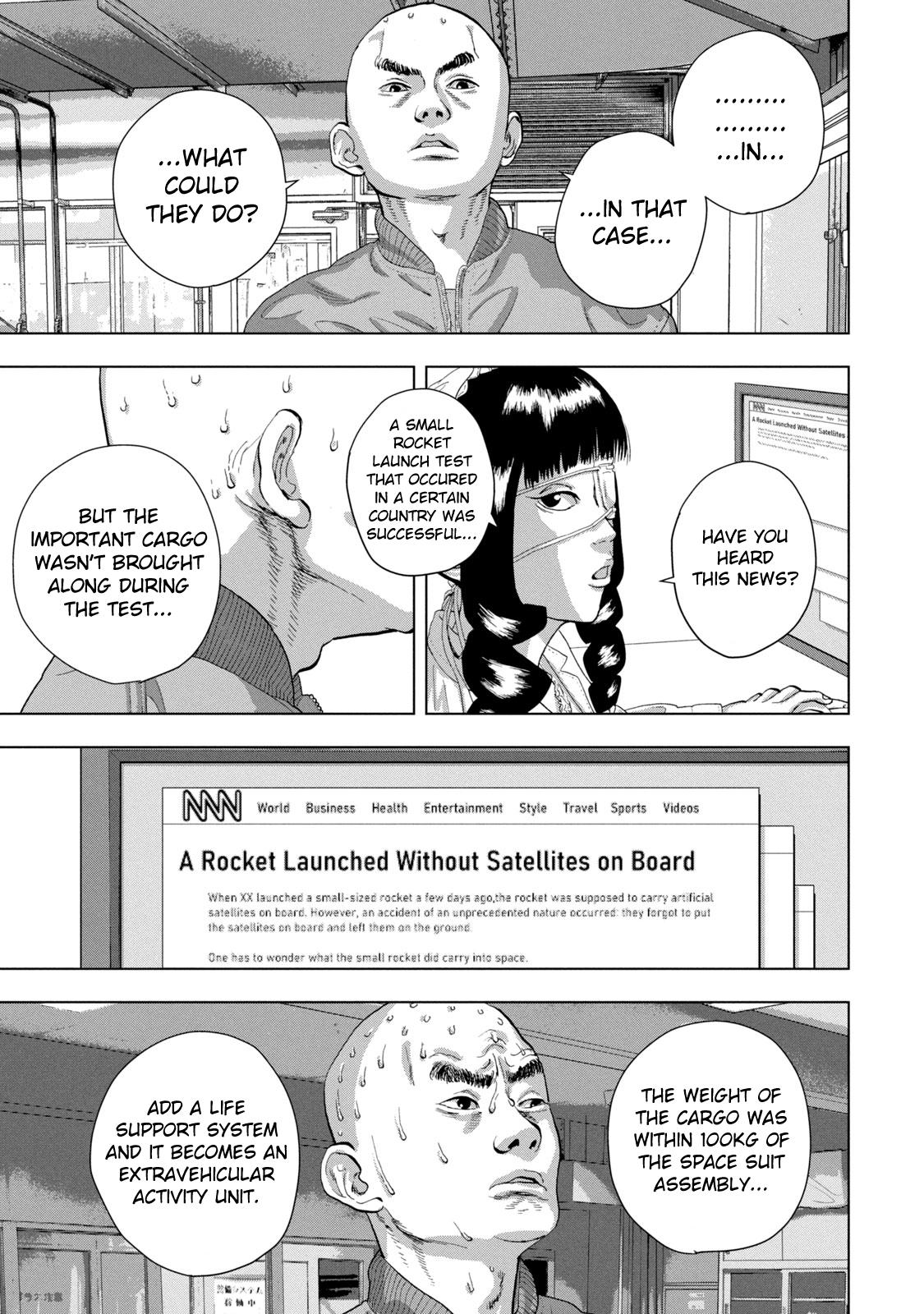 Under Ninja Chapter 66 15