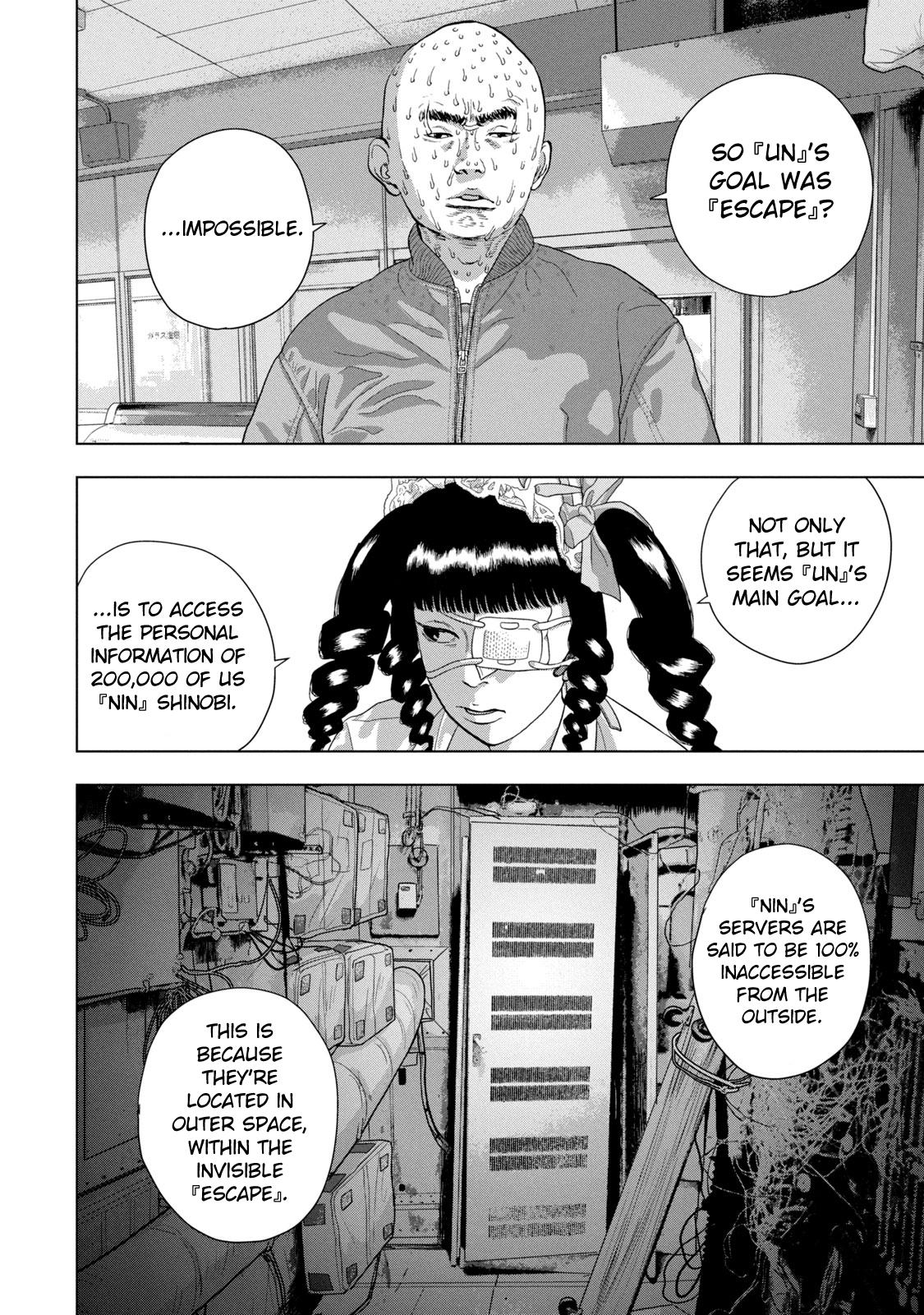 Under Ninja Chapter 66 16