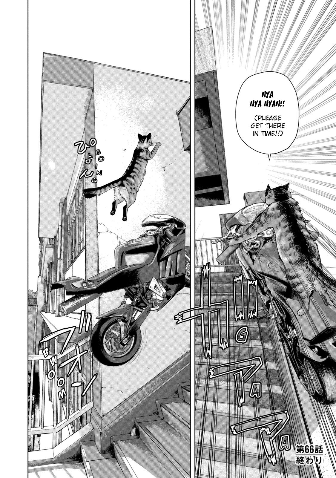 Under Ninja Chapter 66 19